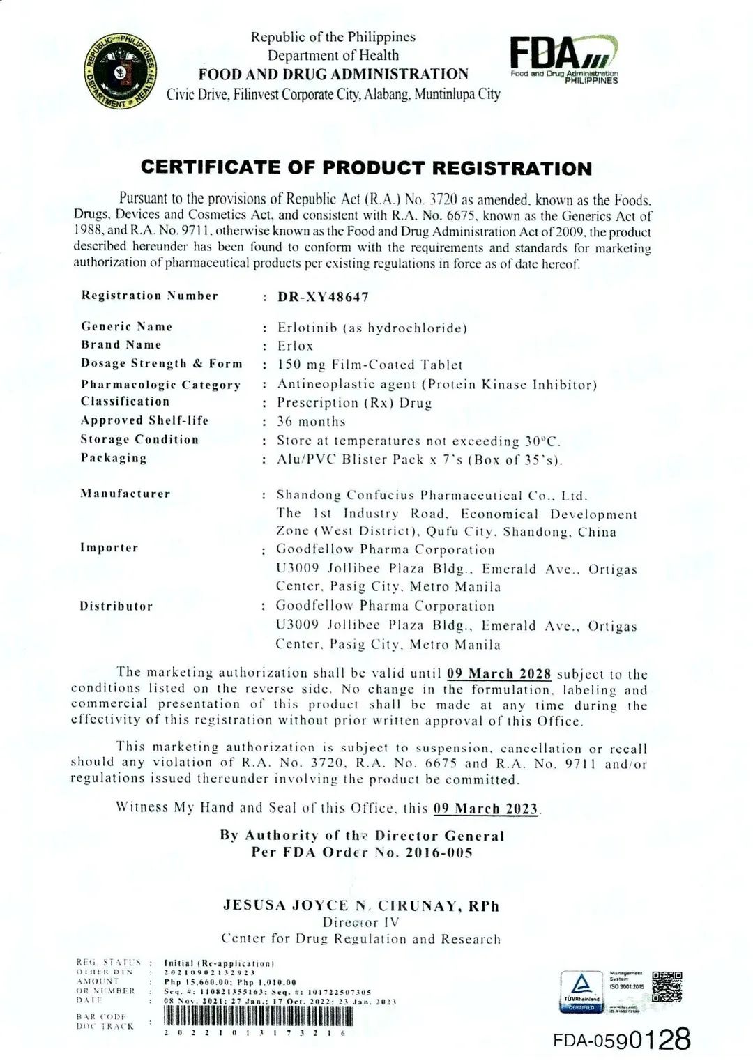 1679901629474210.jpg 451fbece641e231cea80aceb29212be.jpg